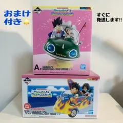 【おまけ付き】ドラゴンボール 一番くじ ラストワン賞 A賞 （孫悟飯 孫悟空）