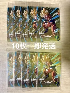 ☆ドラゴンボールスーパーダイバーズ 店頭配布 6枚セット - メルカリ
