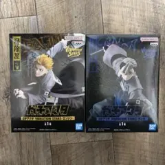 ガチアクタ VIBRATION STARS エンジン ザンカ 2種セット