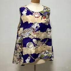 Item thumbnail for item 6ce059ef-b0dd-4849-b2ff-ff355ad74b5c