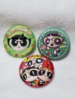パワーパフガールズ　刺繍缶バッジ　3個セット