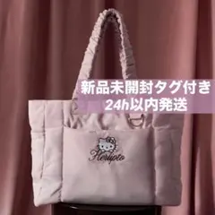 未開封】herlipto×キティPuffer Tote Bag トートバッグ黒 - メルカリ