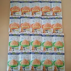 いなば パウチ こんにゃくダイエット とりささみ 緑黄色野菜 20袋セットのサムネイル