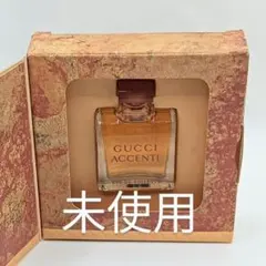 未使用 グッチ アチェンティオーデトワレ 50ml 2026年最新】グッチ アチェンティの人気アイテム - メルカリ