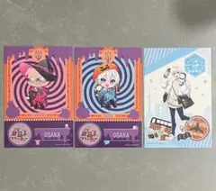 ドズル社おかしな？お菓子パーティー　購入特典 おらふくん おおはらMEN