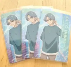 P.07 響カイト 3枚まとめ売り 描き下ろしキラキラカードグミ