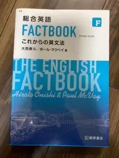 Item thumbnail for item 8500ace9-fe5a-4361-b5da-013cc8b1be73