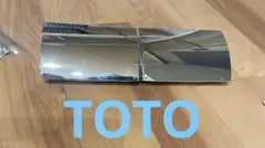 Item thumbnail for item a9b9295d-f52e-476d-8449-55b44aed2e41