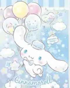 シナモン　ダイヤモンドアート