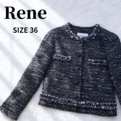 2026年最新】Rene レディース ノーカラージャケットの人気アイテム