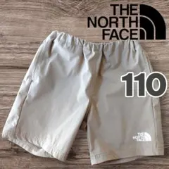 THE NORTH FACE キッズ ショートパンツ 110cm ベージュ
