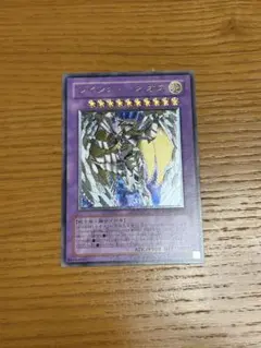 2026年最新】レインボー・ネオス レリーフの人気アイテム - メルカリ