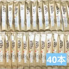 40本　ネスカフェ　ゴールドブレンド　スティックコーヒー　ブラックのサムネイル