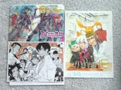 D.Gray-man イラストカード マニュスクリプトカード アレン 神田 ラビ