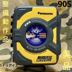 【整備動作品】Panasonic SHOCK WAVE RQ-SW65V SHOCKWAVE Panasonic RQ-SW65V 【整備動作品】 - メルカリ