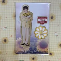 FANTASTICS 佐藤大樹　アクスタ
