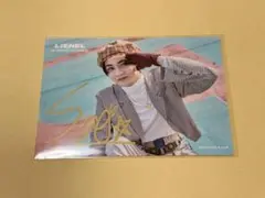 Lienel リスキャン 高桑真之 サイン