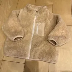 ボアジャケット　アウター　90cm