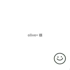リポソーム リペアクリーム 30包のサムネイル
