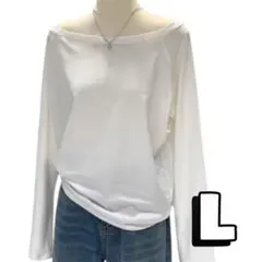 【Ｌサイズ】ワンショルダー オフショルダー Tシャツ 長袖 肩出し トップス