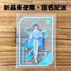 にじさんじ8周年 四季凪アキラ OS特典 にじストア特典 クリアカード