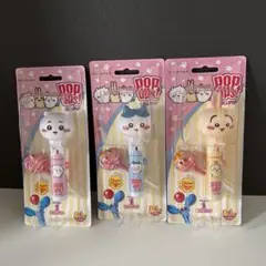 山*り様 ちいかわ　ポップアップス　まとめ売り　おまけ付き