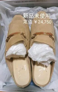 apres本革プラットフォームサンダルのサムネイル