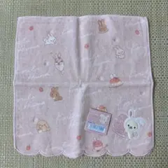 【限定品】コリラックマストア ミニタオル