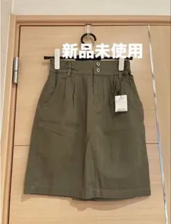 新品未使用　タグ付き　イーハイフン　スカート　カーキ　匿名配送のサムネイル