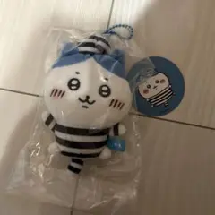 ちいかわ　ぷちミニマスコット　囚人ハチワレ