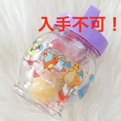 ポケモン コメダ珈琲店 コラボ ミニダルマグラス風小物入れ