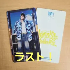 straykids スペシャル トレカ スンミン celebrATE グッズ