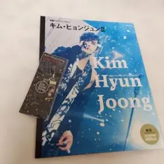 ハトシェ様 リクエスト 7点 まとめ商品