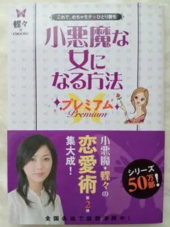 Item thumbnail for item 662e2dd5-c251-4b55-a082-a039883481ba