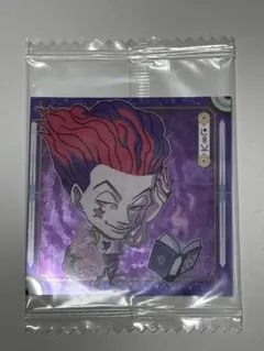 HUNTER×HUNTER ウエハースシール