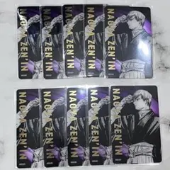 呪術廻戦展 箔押し クリアカード 禪院直哉