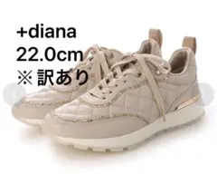試し履きのみ【DIANA】ボア付き フラットローファー 24.5cm - メルカリ