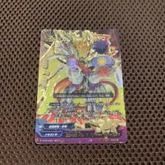 未来からの力 ドラム・ザ・フューチャー・リミットブレイク　超ガチGレア