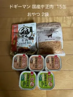 Item thumbnail for item c9c626fb-0ee5-4cd1-9384-2b29f02dab8d