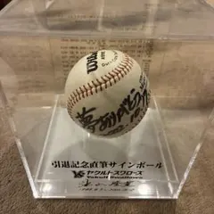 2025年最新】スワローズ サインボールの人気アイテム - メルカリ