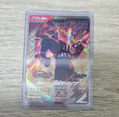 ガンバレジェンズ 仮面ライダー龍騎サバイブ LR