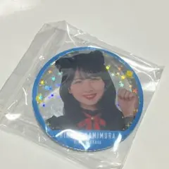 日向坂46 上村ひなの Happy Magical Tour 缶バッジ　レアのサムネイル