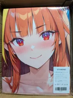 2026年最新】OTAMONOの人気アイテム - メルカリ