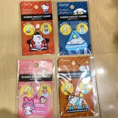 Item thumbnail for item c7cf87f4-2671-4f5b-9141-ff3da69ff22f