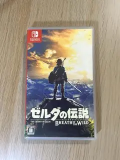 ゼルダの伝説 ブレス オブ ザ ワイルド