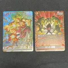 ドラゴンボール フュージョンワールド ブロリー SR パラレル