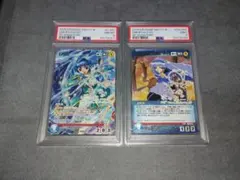 遊戯王】ゼラ、ウルトラレア【PSA9】 - メルカリ