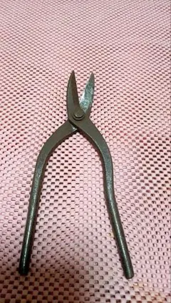 Item thumbnail for item 71f2a731-c666-4e38-967b-6fb34e87a586