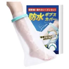 Item thumbnail for item 78b6bd37-3540-48ae-aa98-07f76515c172