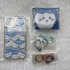 ちいかわ ハチワレ まとめ売り